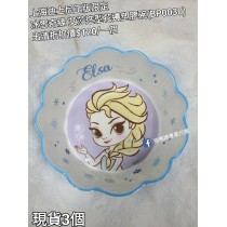 (出清) 上海迪士尼正版限定 冰雪奇緣 艾莎造型花邊塑膠碗 (BP0030)